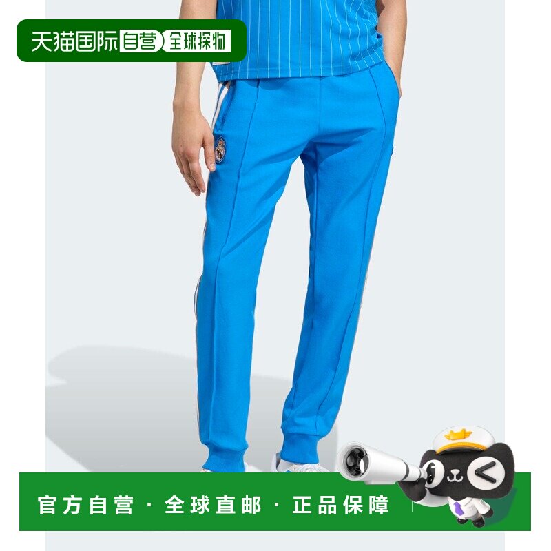1h可退 日本直邮adidas 男士 80年代 slim fit 皇马足球裤 弹力腰