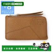 PUZZLE 6518 EDGE 日本直邮LOEWE 硬币卡包 c510z40x30 棕色 男