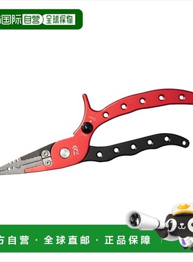 日本直邮 Daiwa Briar 铝制钳子 α200H Lock LG 红色