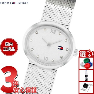 日本直邮Tommy 女士腕表 MOIRA 1782846 Hilfiger