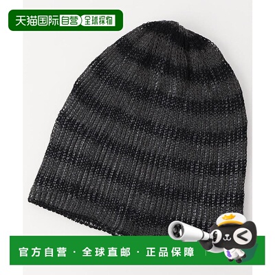 1h可退 日本直邮RACAL 女士透气条纹针织无檐帽 1181295500007