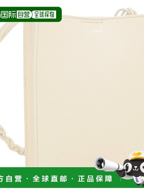 日本直邮Jil Sander Tangle 小号白色单肩包 女款 JIL SANDER J07