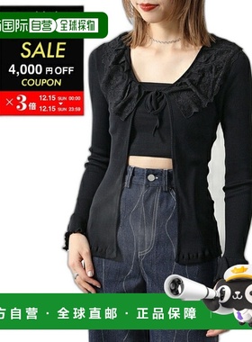 日本直邮OperaSPORT 歌剧运动开衫 RAMONA TOP J31ED15B 女士丝绸