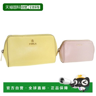 女士配饰收纳包特卖 化妆包套装 FURLA 山茶花 日本直邮Furla