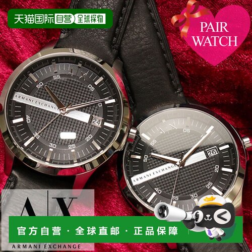 日本直邮Armani Exchange AX 情侣对表 黑色皮革表带
