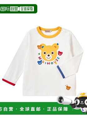 日本直邮日潮 MIKIHOUSE日本制可爱小熊童趣长袖T恤13-5215-142