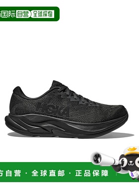 1h可退 日本直邮HOKA ONE ONE 男士RINCON 4 跑鞋  1155130BBLC