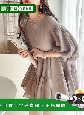 日本直邮Classical Elf 3way气球袖撕裂感衬衫 C04519EW04642