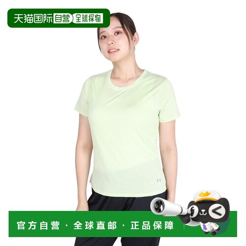 日本直邮Under Armour Launch 柔软轻盈透气短袖 T恤 女款 复古绿