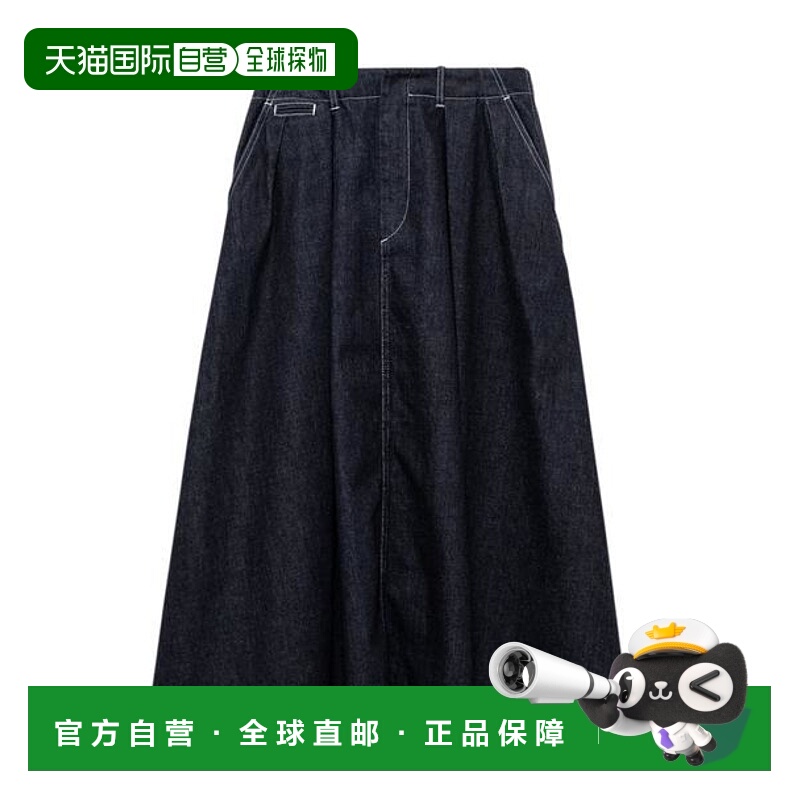 1h可退 日本直邮nanamica 牛仔裙长裙半身裙a字裙