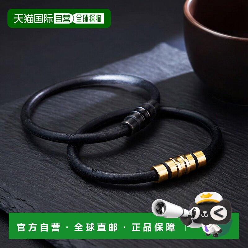 日本直邮Colantotte克郎托天男女同款手环乌黑色手链配饰简约时尚