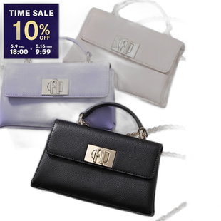日本直邮Furla 单肩包 1927 WE00423 ARE000 女士手提包皮革链条