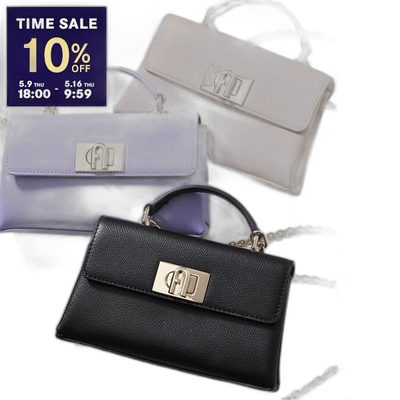 日本直邮Furla 单肩包 1927 WE00423 ARE000 女士手提包皮革链条