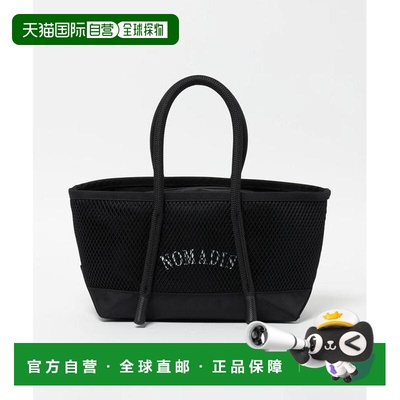 1h可退 日本直邮UNITED ARROWS 联名款 NOMADIS CITY TREK MESH