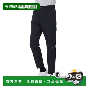 Type Multi 锥形裤 FOA407 日潮跑腿OAKLEY欧克利 1.0 男款