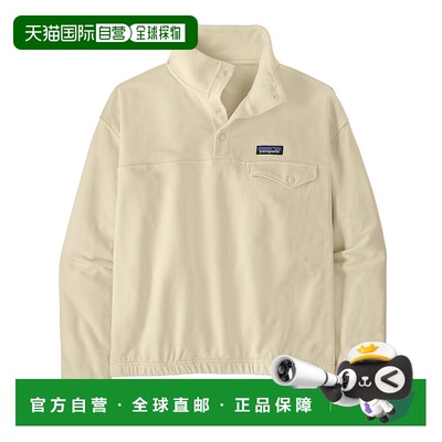 日潮跑腿patagonia巴塔哥尼亚 女士日常 Snap-T 套头衫 20265