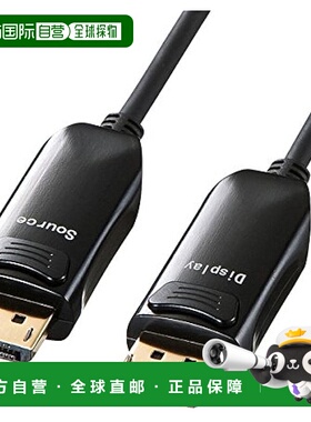 【日本直邮】Sanwa山业 DisplayPort光缆 黑色 30m KC-DPFB300