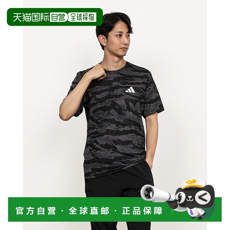 日本直邮阿迪达斯男士 Train Essentials 迷彩 AOP 短袖功能性T恤