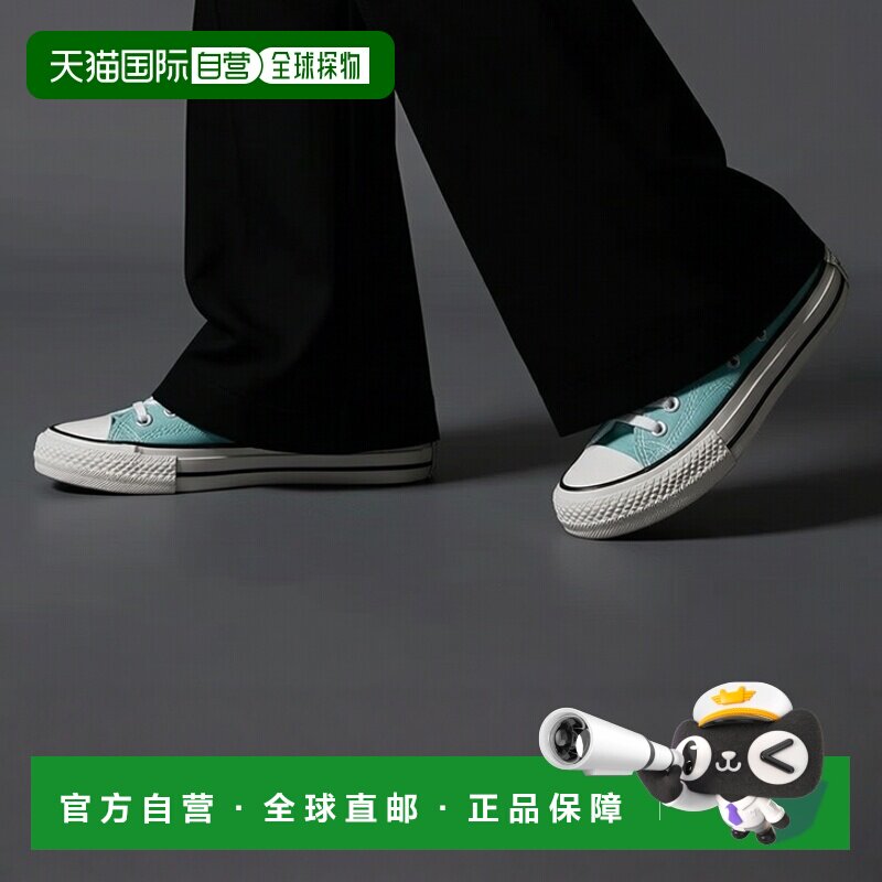 日本直邮CONVERSE 匡威 男鞋春夏款做旧水洗灯芯绒经典全明星OX板