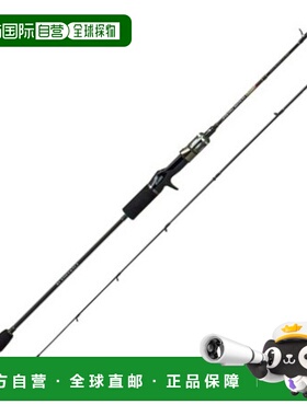 日本直邮Palms Offshore Rod Metal Witch Quest Alpha MTTC-651B