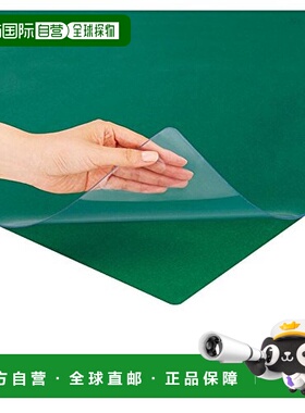 【日本直邮】Plus普乐士桌布办工桌垫带衬布 1190×690mm41-121