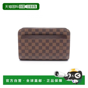 日本直邮中古LV路易威登男包B级9新Clutch 防水帆 bag手拿包涂层