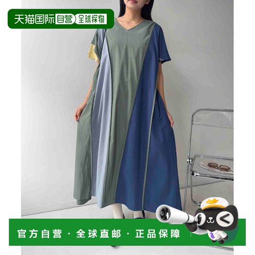 日本直邮AS KNOW AS plus 女装 凉感配色长款连衣裙 QG1834