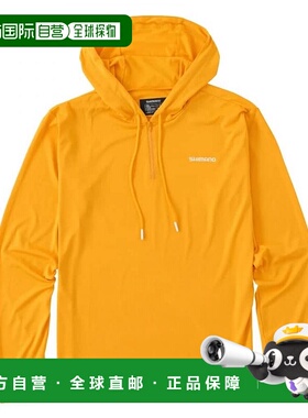 【日本直邮】禧玛诺 钓鱼衫 防晒套头弹性连帽卫衣 XS橙色 SH-001