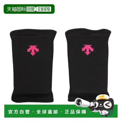 日本直邮Descente 青少年排球护膝 2个装 [DVB-8704JC BPK] 护膝