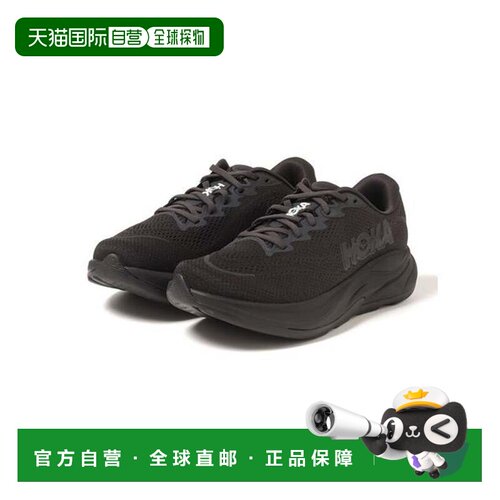 日本直邮HOKA 运动鞋 M RINCON 4 WIDE 黑色