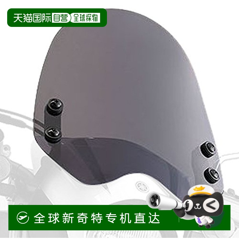 【日本直邮】Yamaha雅马哈 迷你挡风玻璃XT250 SEROW Q5K-YSK-041