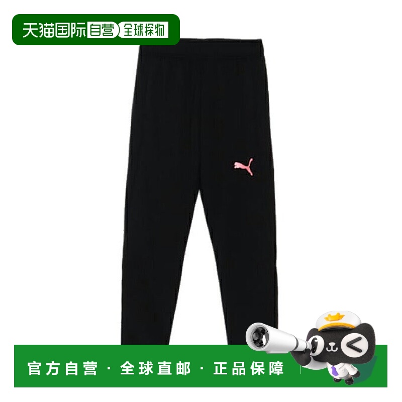 日本直邮 PUMA 足球 INDIVIDUAL FTBL 专业针织长裤 男款 [659752