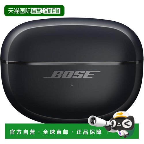 【日本直邮】Bose Ultra Open 耳机充电盒（黑色