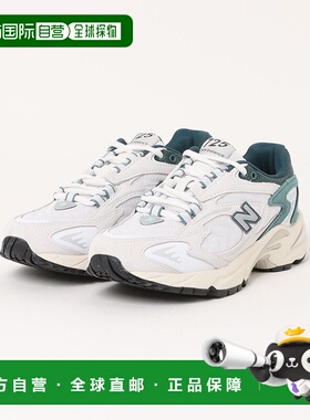 1h可退 日本直邮New balance ML725 男女款休闲跑步鞋 6915830001