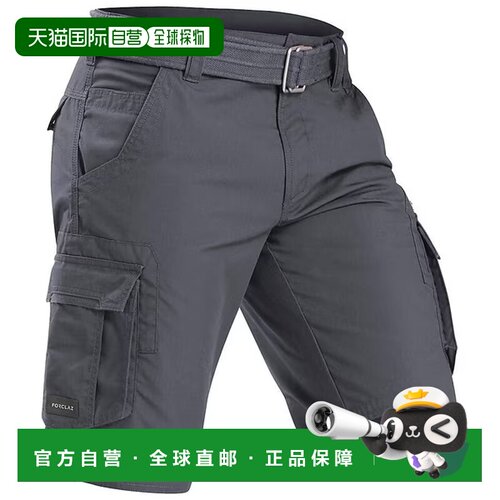 日本直邮DECATHLON 运动男士徒步工装短裤