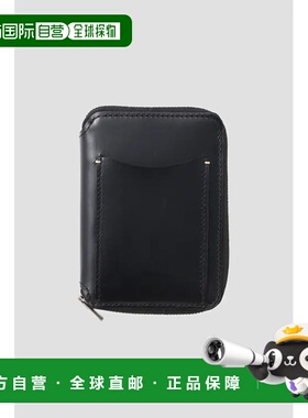 1h可退 日本直邮MARGARET HOWELL 男士BRIDLE LEATHER牛皮钱包 高