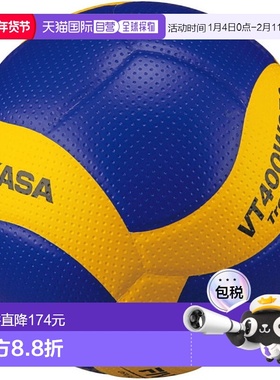 日本直邮Mikasa 排球4号训练270g蓝黄色VT400W270排球VT400W270