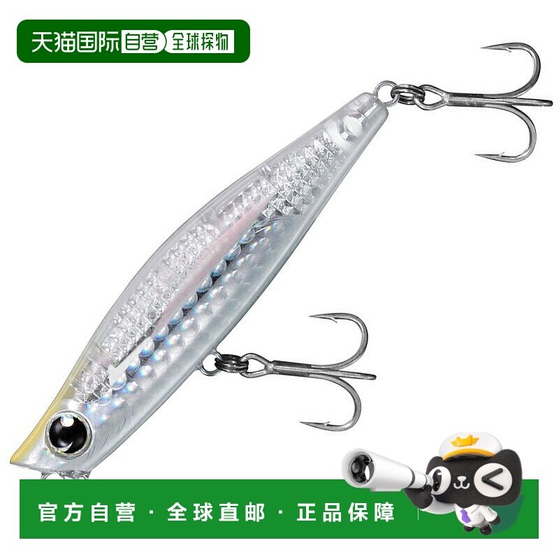 日本直邮Daiwa Morethan Galva Laser Impact S 73mm LI 皇家珊瑚