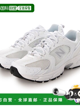 日本直邮 New Balance 530 U530D 运动鞋 [白色]跑鞋