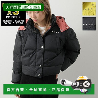 日本直邮MARNI KIDS 儿童棉服 M01538 M00LY 女童 Logo 连帽尼龙