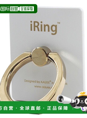 【日本直邮】AUX iRing 限定版手机支架手机环 金白 UMS-IRLEG01P