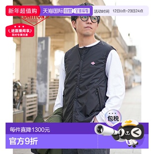 日本直邮[DT-A0635SNT] DANTON（丹顿）男士隔热无领背心 隔热 普