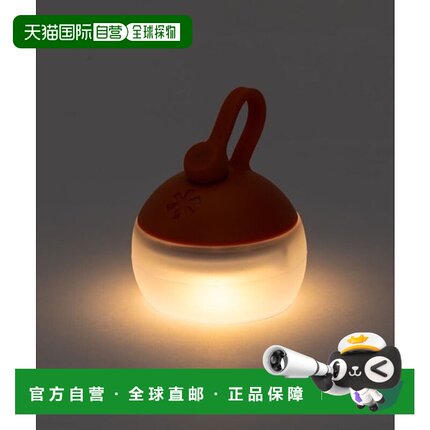 日本直邮Snow Peak RB种子酸浆照明灯具 [81882779]