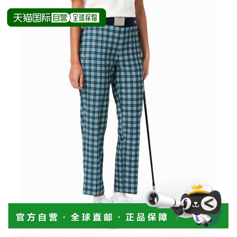 日本直邮LACOSTE 中心折痕锥形修身长裤 高尔夫长裤休闲裤直筒裤