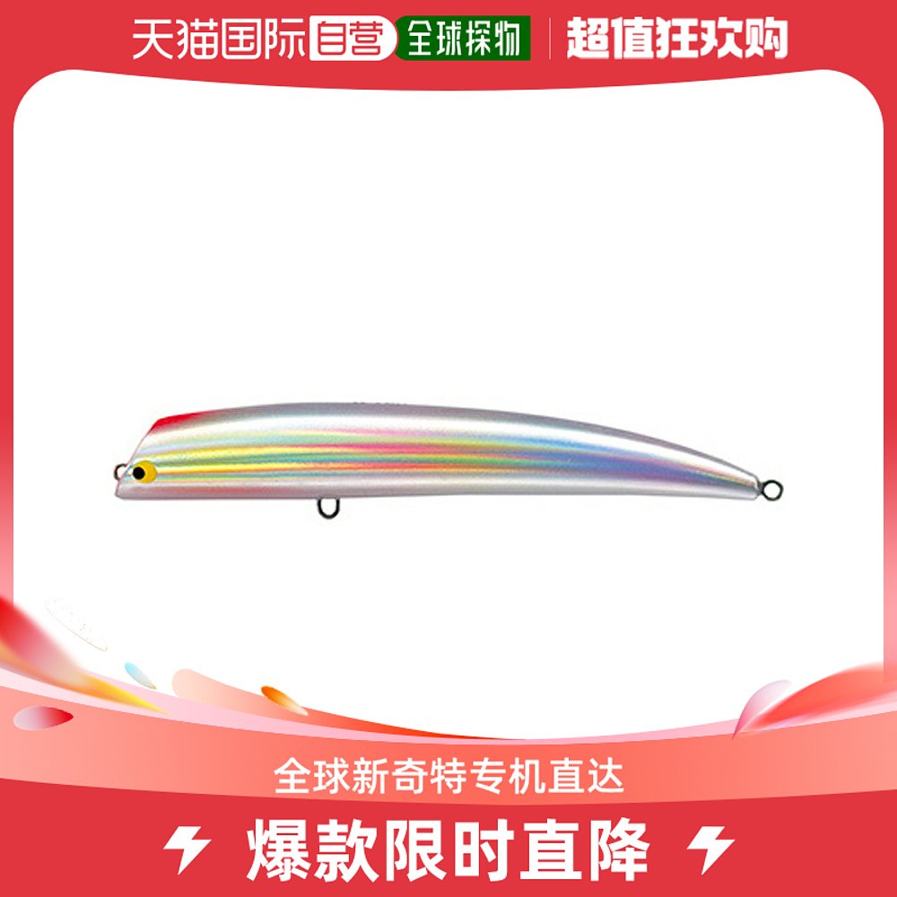 日本直邮Tackle House Lure调谐 K-TEN TKLM140G 109.HG Rainbow