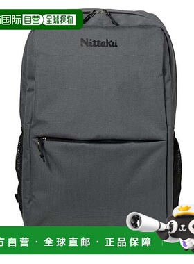 [Nittaku 乒乓球包] Tanto 背包 (NK-7528)运动