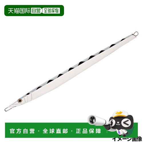 日本直邮Smith Jig CB。Nagamasa 带辅助钩 200g 03. Tachi