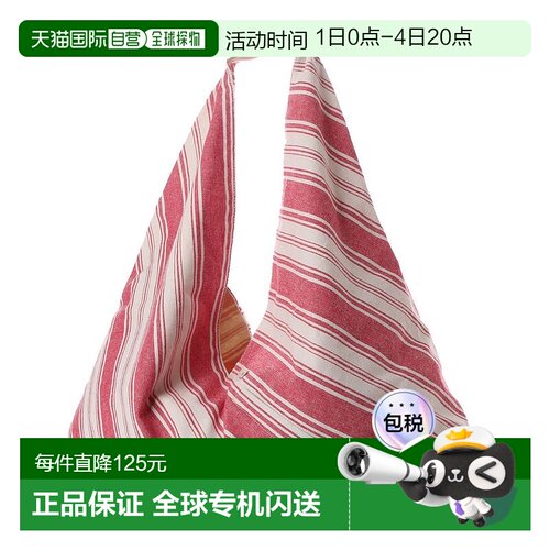 日本直邮ROOTOTE 三角形交叉棉制环保托特包 RT.TRI.SN.Clo - E 3