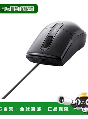 【日本直邮】巴法络Buffalo小型游戏BlueLED鼠标 静音/3按钮 黑色