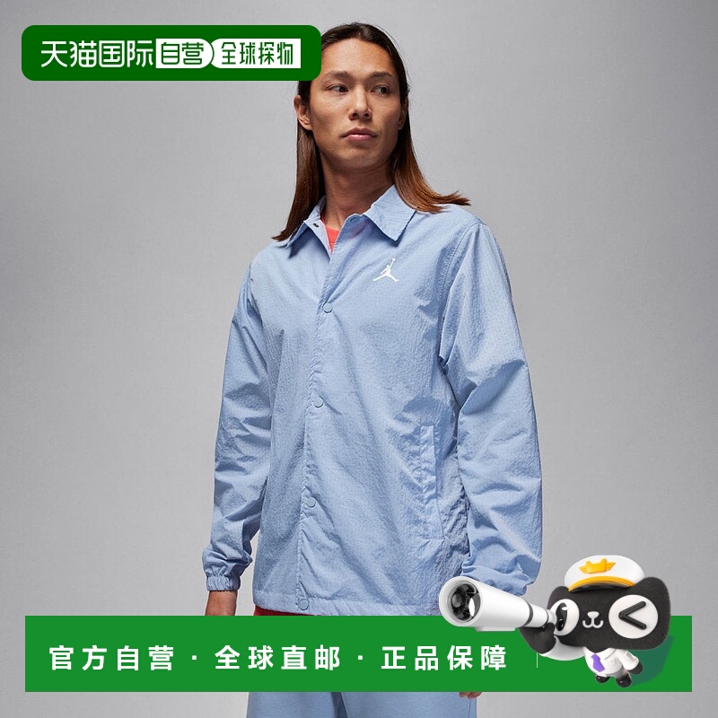 日本直邮JORDAN-Jordan男子女子篮球外顶，作为MJ ESS Essent Coa